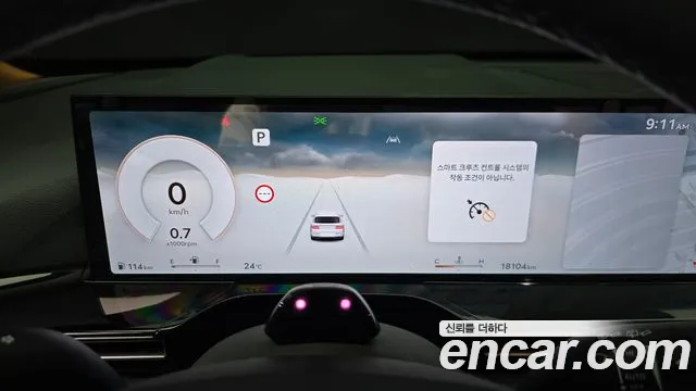 Genesis GV80 2.5T Бензин AWD — Фото автомобиля 3