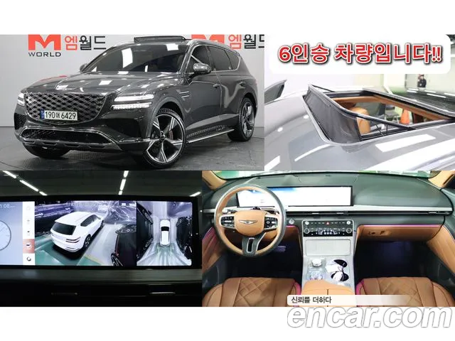 Фотография автомобиля — Genesis GV80 3.5T Бензин AWD
