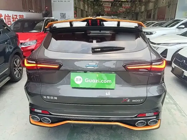 Changan Oushang X5 — Фото автомобиля 3