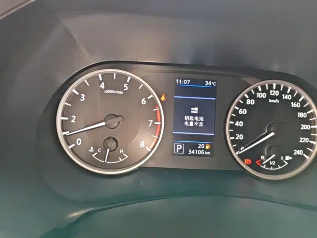 Nissan Sylphy 2022 1.6L XL CVT Delight Edition — Фото автомобиля 11