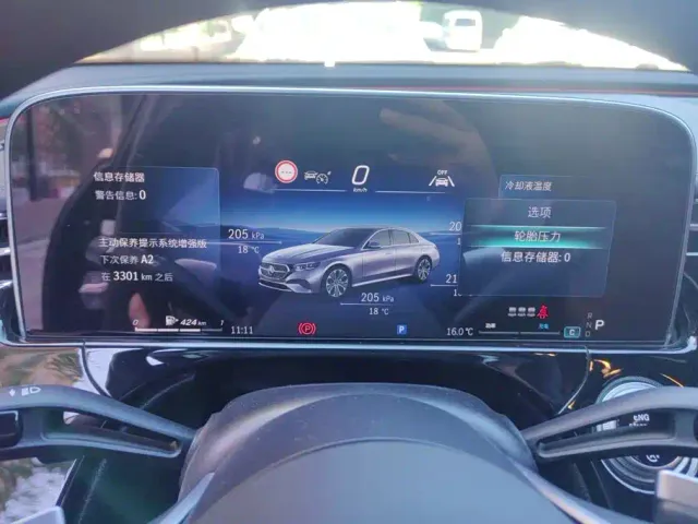 Mercedes-Benz E-Class — Фото автомобиля 14