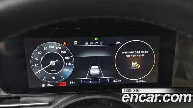 Kia Canival Carnival 4 поколение Бензин 9 мест Signature — Фото автомобиля 30