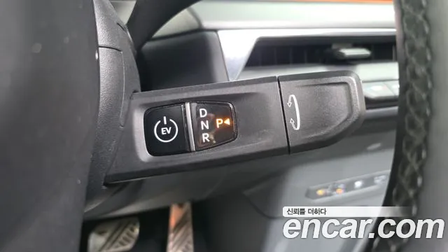 Kia EV9 — Фото автомобиля 9