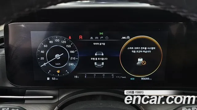 Kia Canival Carnival 4 поколение Дизель 9 мест Signature — Фото автомобиля 8