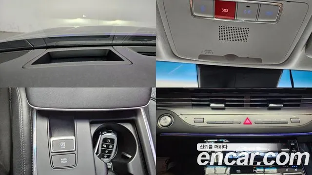 Hyundai Grandeur Новый Grandeur IG — Фото автомобиля 12