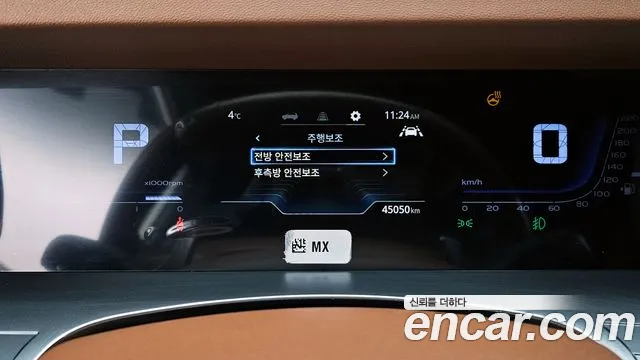 KG_Mobility_Ssangyong Torres Torres Бензин 1.5 2WD — Фото автомобиля 8