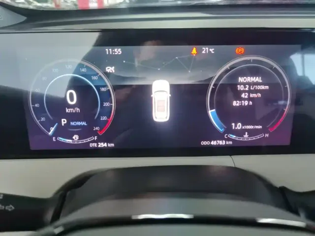 Changan CS75 Plus — Фото автомобиля 11