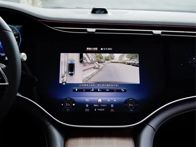 Mercedes-Benz EQS — Фото автомобиля 16
