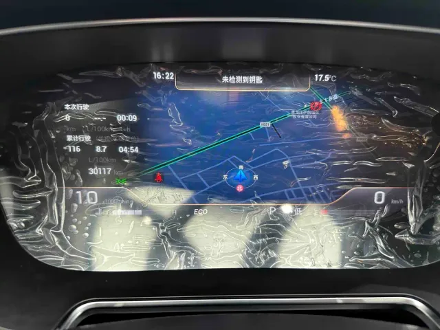 GAC Trumpchi GS4 PLUS — Фото автомобиля 9