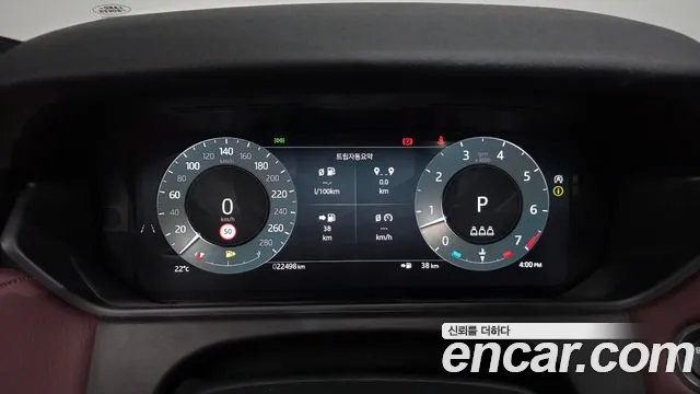 Land Rover Range Rover Velar — Фото автомобиля 11