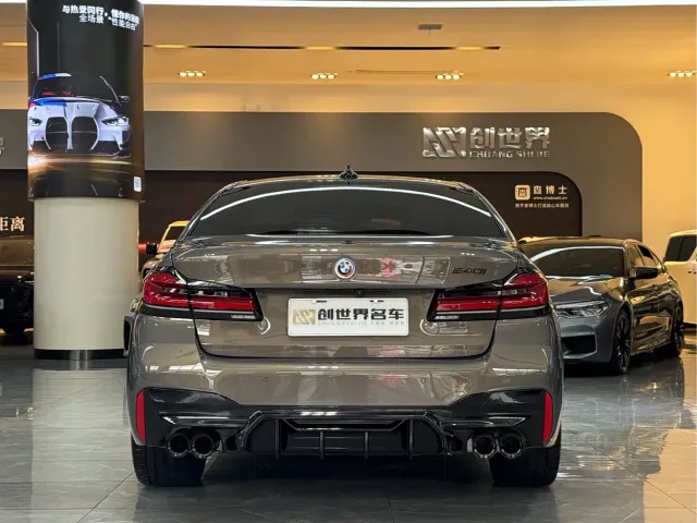 BMW 5 Series — Фото автомобиля 5