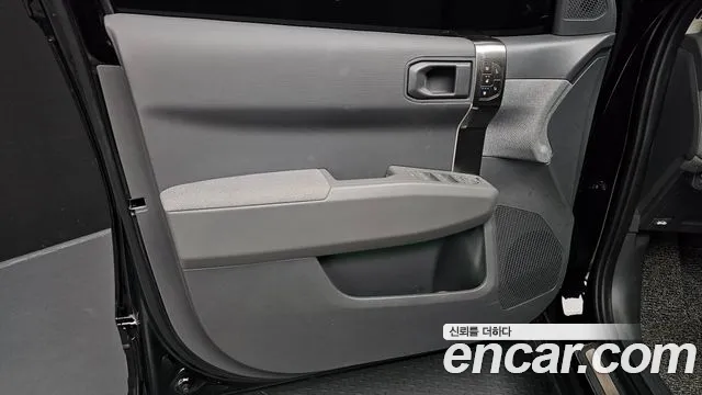 Kia EV3 — Фото автомобиля 13