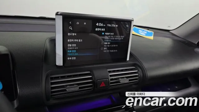 Hyundai Casper — Фото автомобиля 22