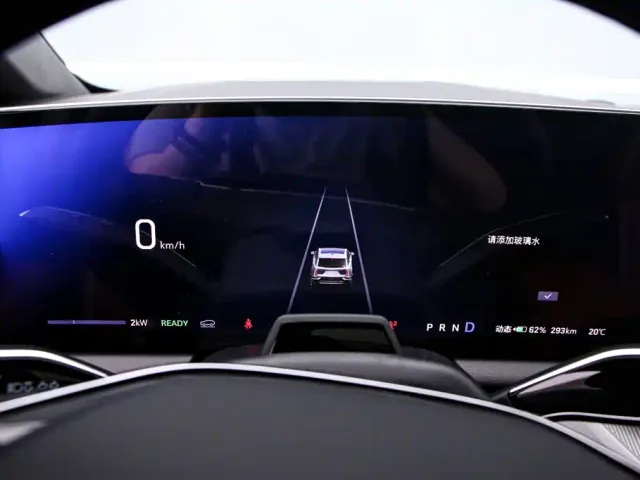 Cadillac Optiq — Фото автомобиля 6