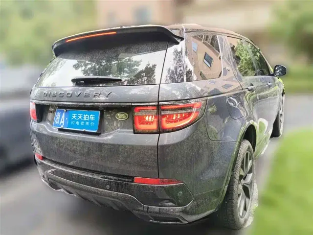 Land Rover Discovery Sport — Фото автомобиля 2