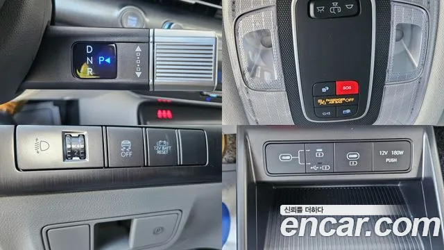 Hyundai Kona SX2 — Фото автомобиля 9