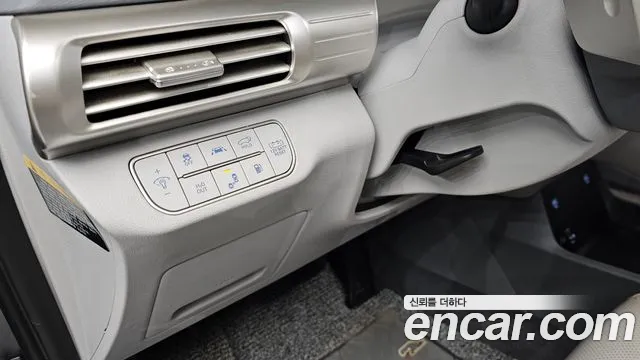 Hyundai Nexo — Фото автомобиля 20
