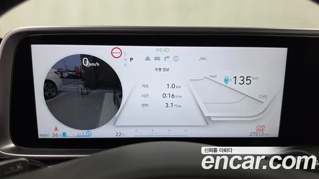 Hyundai Ioniq 6 — Фото автомобиля 11