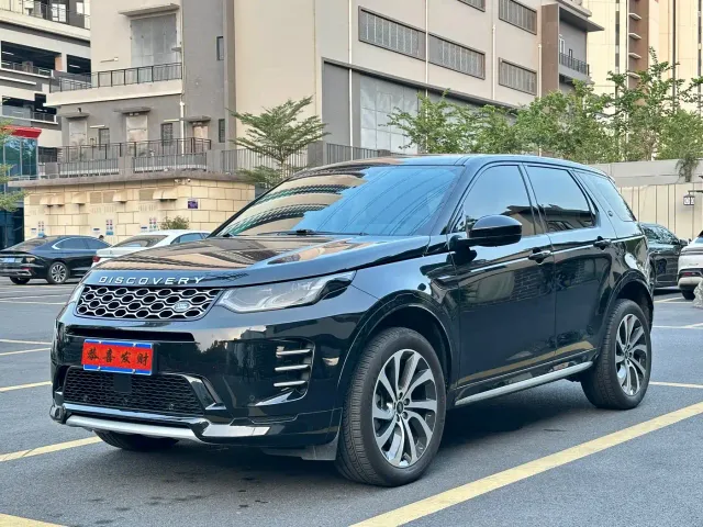 Фотография автомобиля — Land Rover Discovery Sport
