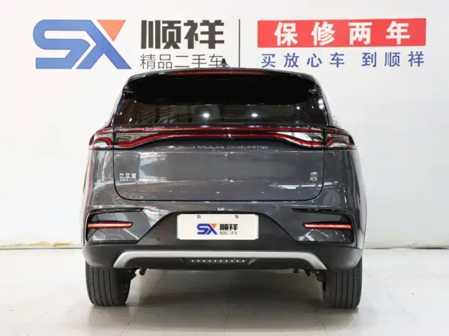 BYD Tang — Фото автомобиля 5