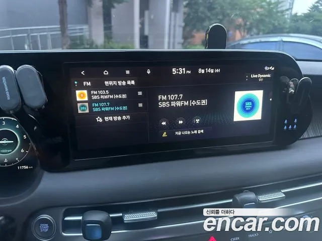 Hyundai Palisade The New — Фото автомобиля 13