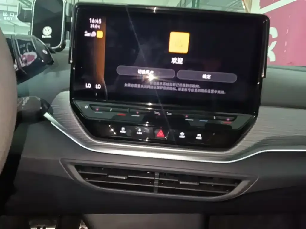 Volkswagen ID.4 CROZZ 2021 Long Range PURE+ 2WD — Фото автомобиля 12