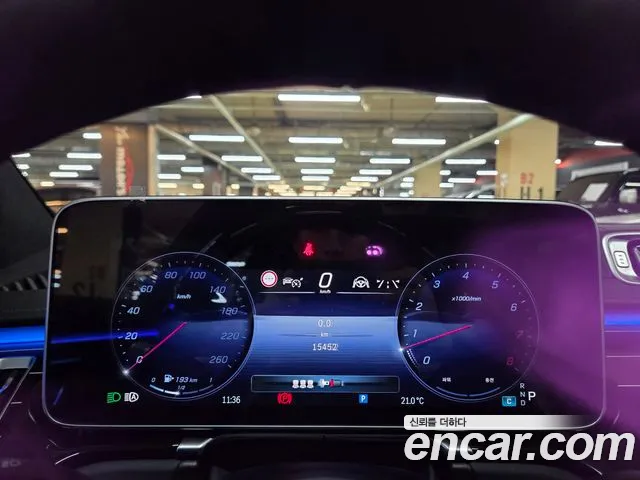 Mercedes-Benz S-Class — Фото автомобиля 10