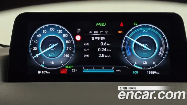 Hyundai Staria — Фото автомобиля 11