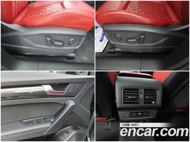Audi SQ5 3.0 TFSI quattro — Фото автомобиля 16