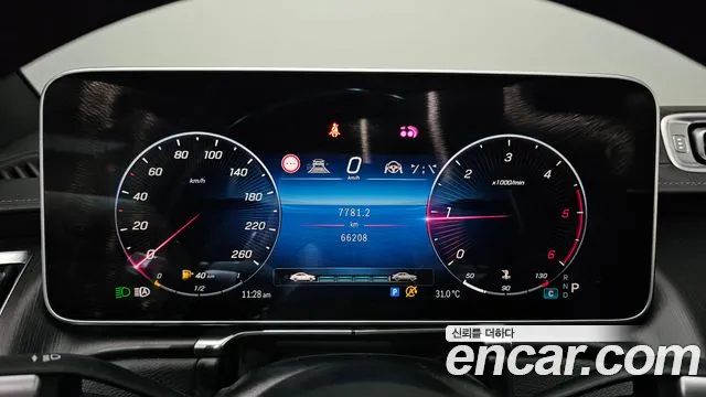 Mercedes-Benz S-Class S-класс W223 — Фото автомобиля 8