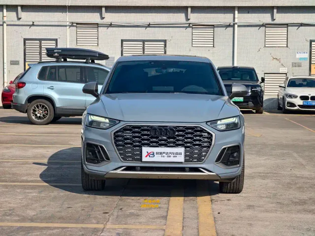 Audi Q5L — Фото автомобиля 4