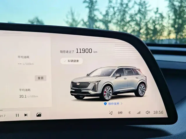 Cadillac XT5 — Фото автомобиля 28