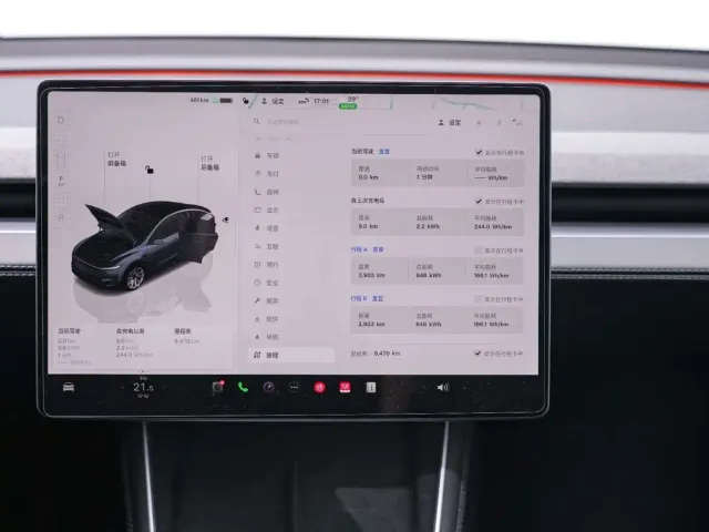 Tesla Model Y — Фото автомобиля 18