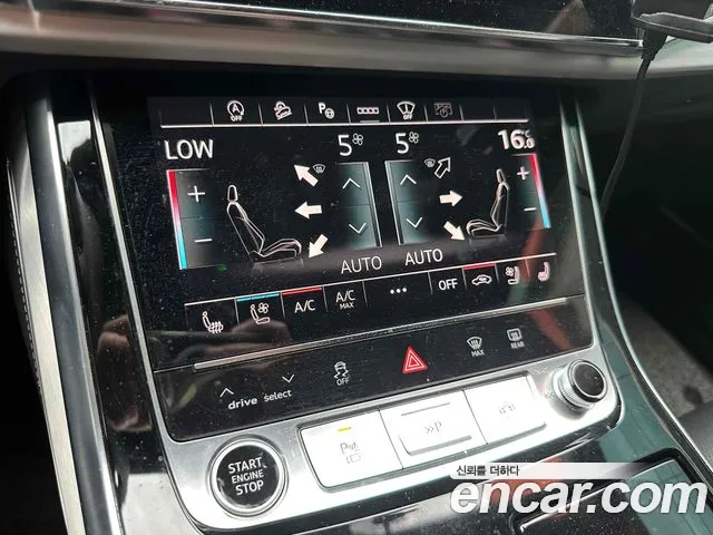 Audi Q8 55 TFSI quattro Premium — Фото автомобиля 8