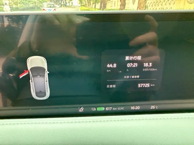 IM Motors LS6 — Фото автомобиля 14