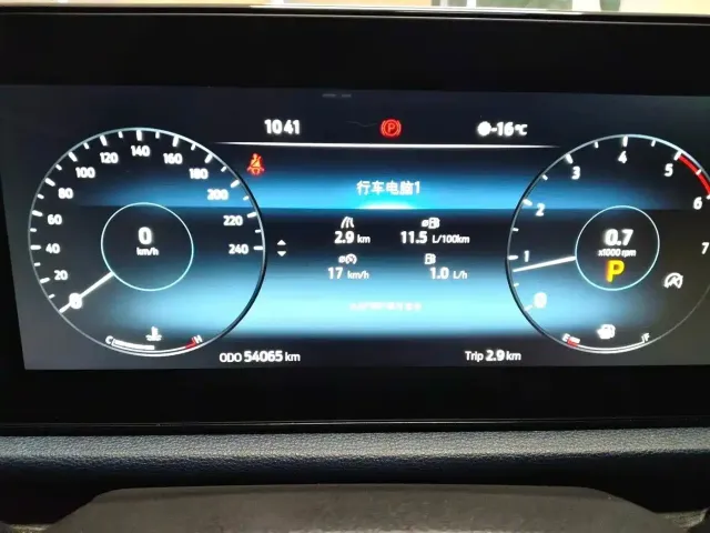 Ford Lingrui 2022 EcoBoost 170 Premium — Фото автомобиля 10