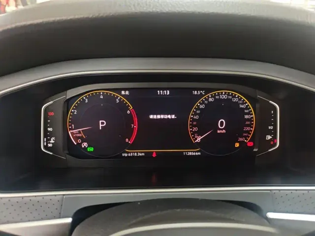 Volkswagen Lavida — Фото автомобиля 11