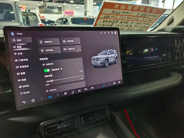BYD FangChengBao Leopard 5 — Фото автомобиля 13