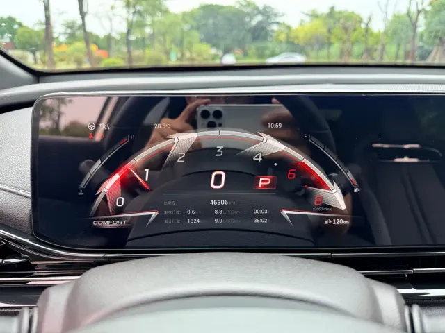 GAC Trumpchi Emkoo — Фото автомобиля 9