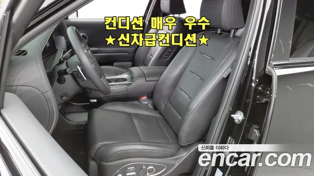 Hyundai Palisade LX3 — Фото автомобиля 6
