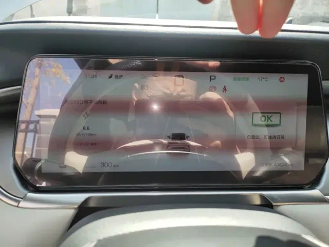 BYD Song L EV — Фото автомобиля 7