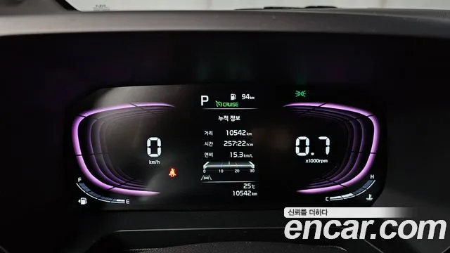 Kia RAY Новый Kia Ray Signature — Фото автомобиля 7
