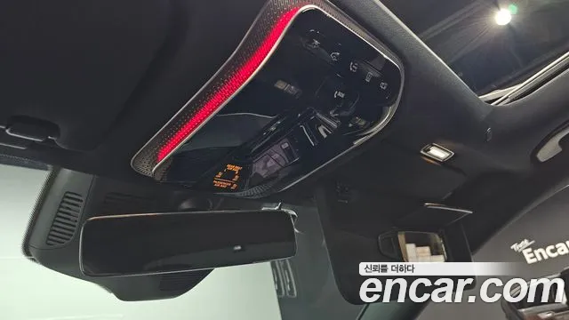 Mercedes-Benz S-Class — Фото автомобиля 8