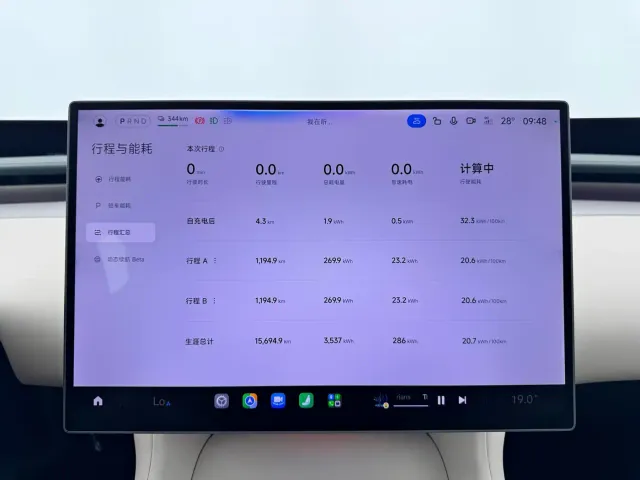 Xiaomi YU7 — Фото автомобиля 14