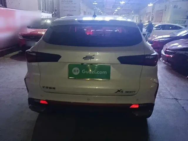 Changan Oushang X5 — Фото автомобиля 5