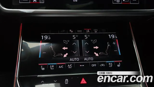 Audi A7 — Фото автомобиля 20