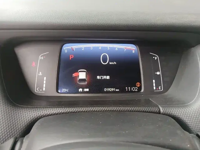 Honda Fit — Фото автомобиля 15