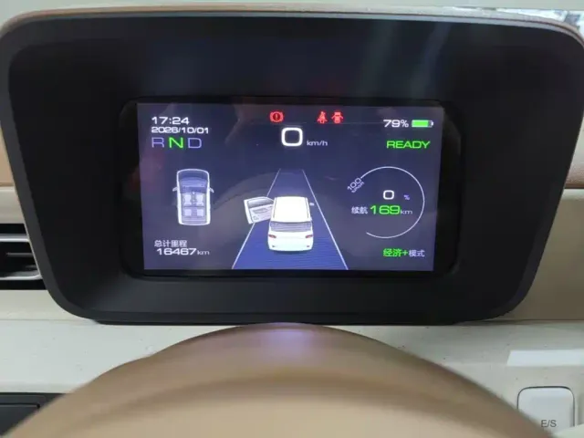 Wuling Hongguang Mini EV — Фото автомобиля 11