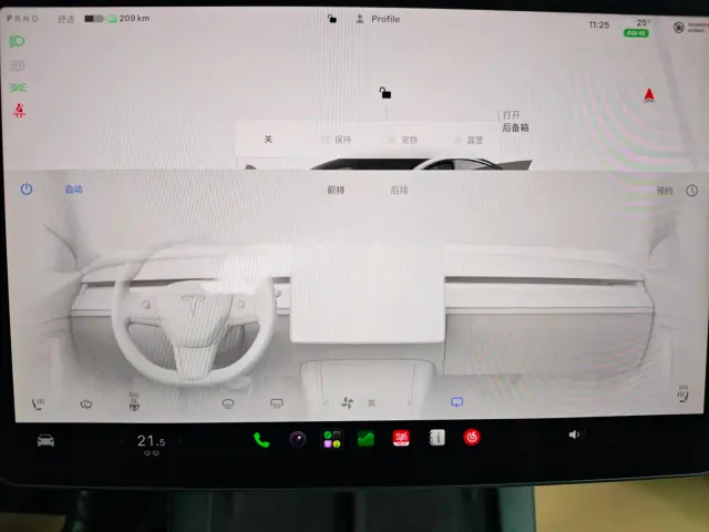 Tesla Model 3 — Фото автомобиля 22
