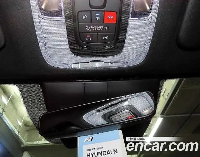 Hyundai AVANTE — Фото автомобиля 18